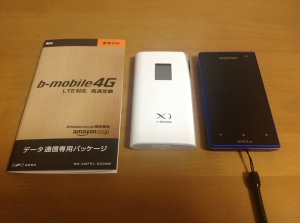モバイルルーター